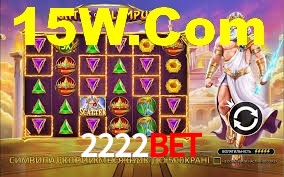 Ofertas Imperdíveis na 2222bet: Promoções e Bônus Que Valem a Pena